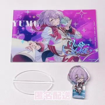 앙스타 하나무라 유메