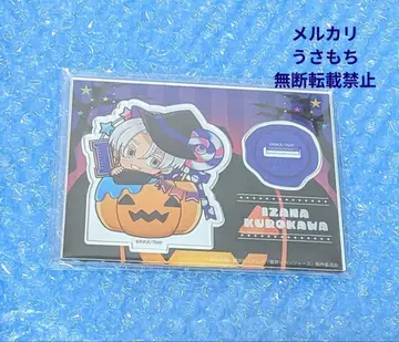 도쿄 리벤저스 쿠로카와 이자나 프린세스 카페 아크릴 스탠드 호박