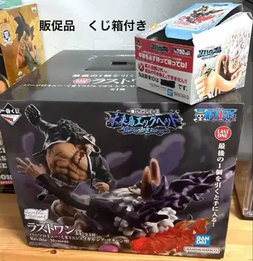 제일복권 원피스 미래섬 에그헤드 라스트 원상 증정품 복권 박스 포함