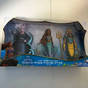 인어공주 실사판 아리엘 에스라 트라이튼 왕 인형 돌