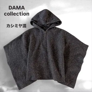 [ 새상품급 ] 더마 컬렉션 캐시미어 혼방 후드 부착 케이프 니트