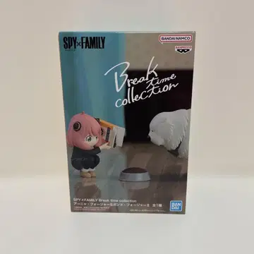 SPY x FAMILY Break time collection