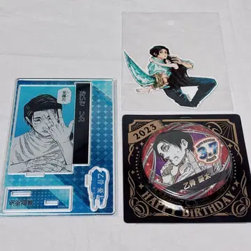 옷코츠 유타 2023 디오라마 피규어 생일 캔뱃지 스티커