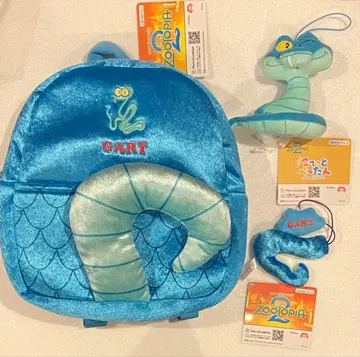 미사용 새상품 주토피아2 게리 3종 세트!!