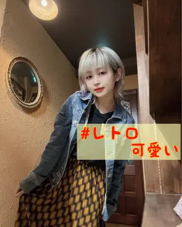 레트로 티셔츠 원피스