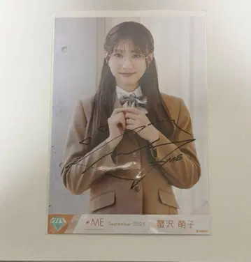 신이 말하는 대로! mv 의상 카니사와 모에코 친필 츄