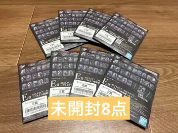 제일복권 괴수 초대전 vol.2 E상 ACLLCET 미개봉 8점