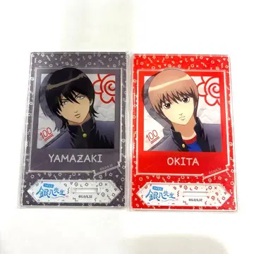 은혼/긴파치 포토 스타일 아크릴 스탠드 오키타 소고 야마자키 스스무