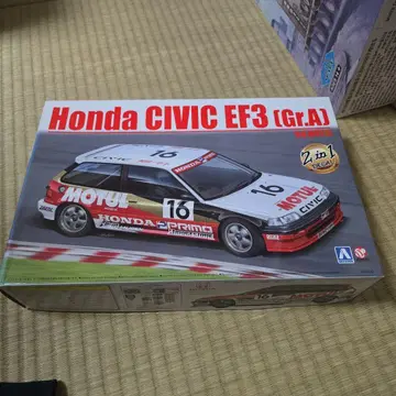 Honda CIVIC EF3 (Gr.A) 1998 MOTUL 버전