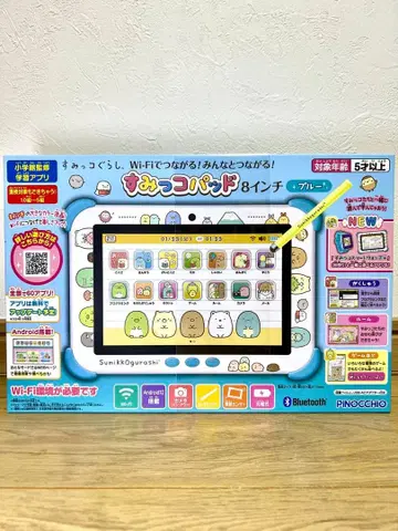 아가츠마 스미코구라시 Wi-Fi로 연결! 모두와 연결! 스미코 패드