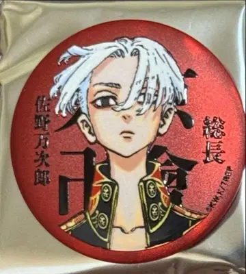 도쿄 리벤저스 매트 메탈릭 캔뱃지 사노 만지로 마이키 1장