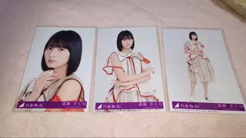 노기자카46 엔도 사쿠라 비리야니 봉입 3장 세트