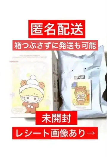 Fluffy & Cozy 시리즈 봉제 인형 펜던트 CRYBABY