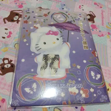 키티 레터 세트