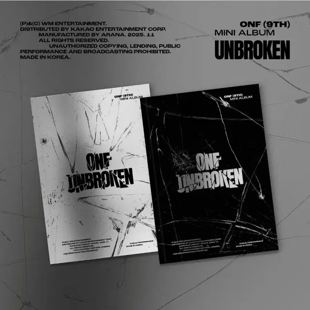 온앤오프 미니 9집 unbroken 앨범 예판ver. 세트