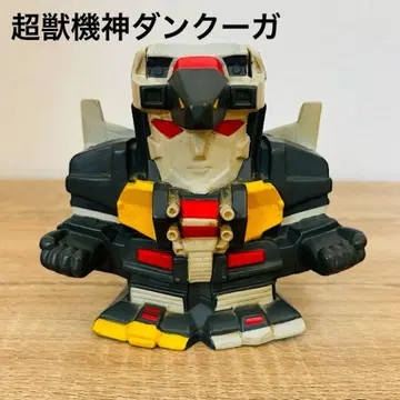 슈퍼로봇대전 초수기신 덩크가 저금통 쇼와 레트로