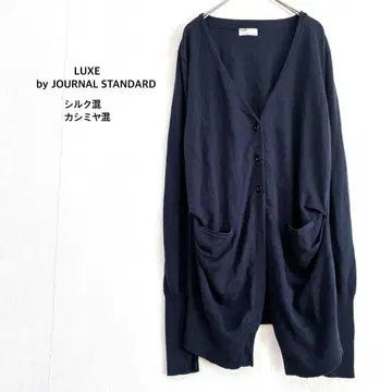 [ 저널 스탠다드 럭스 ] 가디건 네이비 롱 실크 혼방 캐시미어 혼방