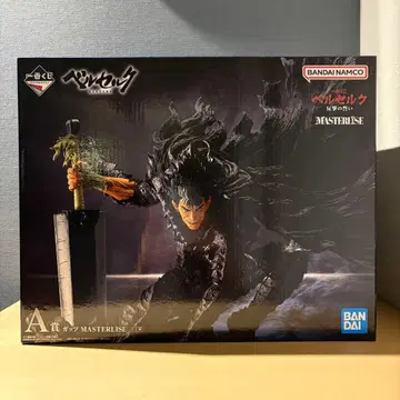 제일복권 베르세르크 반격의 맹세 A상 갓츠 피규어