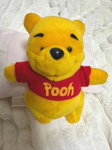 푸우 봉제 인형 약 30cm