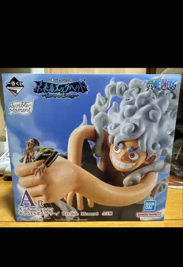 제일복권 원피스 미래섬 에그헤드 A상