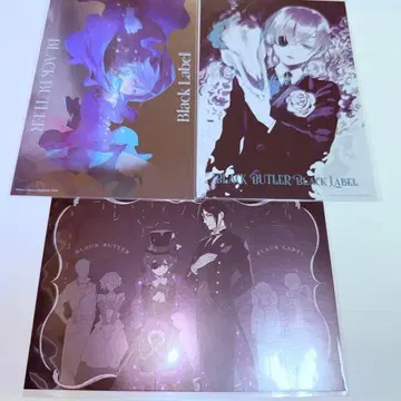 흑집사전 BLACK LABEL 메탈릭 엽서 세바스찬 시엘 2