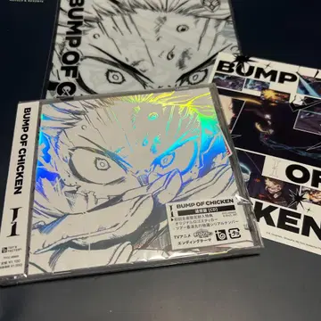 BUMP OF CHICKEN I 일반ver 초회 사양 한정판 CD