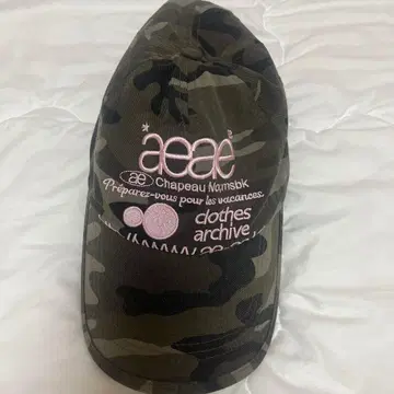 aeae 카모 패턴 캡