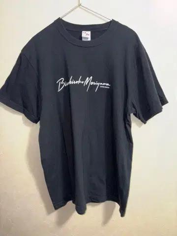 SUPER BEAVER 투어 T셔츠 L 사이즈 블랙