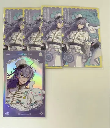 니지산지 호시미치 쇼 폴라로이드