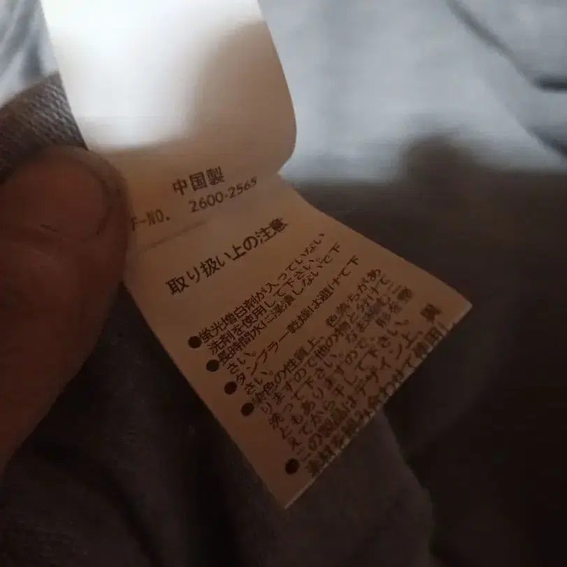 7번째 상품 이미지