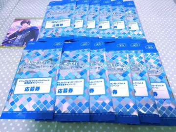 우타프리 아이지마 세실 샤니라이 비쥬컬렉션 특전 & 응모권 12장 세트