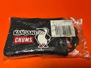 미사용 새상품 칸쟈니에이토 CHUMS 키 코인 케이스 슈퍼에이토