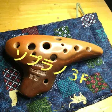 피에타 오카리나 소프라노 3F 엑설런트 걸이 구멍 포함