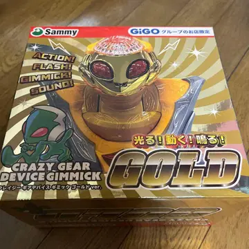 Crazy Gear Device Gimmick Gold