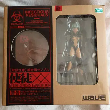 WAVE 신세기 에반게리온 사도 XX 사키엘 피규어