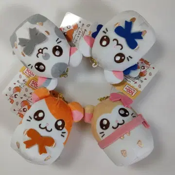 꼬마햄토리 봉제 인형 키링 전 4종