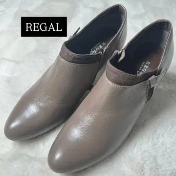 컨디션 최상 리걸 숏 부츠 브라운 24 부티 미사용급