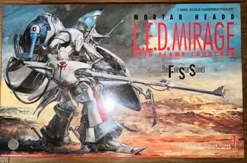 1/100 웨이브 FSS [ 레드 증장비 ]