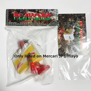 KAIEDA 플레이버스 숏 케이크 2021 FLAVORS