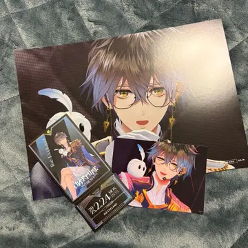 아이크 혜택 세트