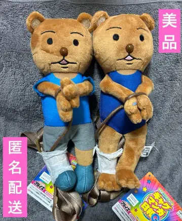 개그 만화 비요리 쿠마키치 군 체포됨 미니백 2개 세트