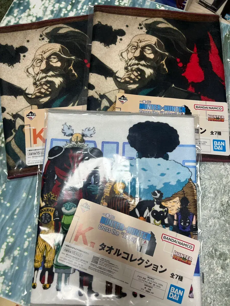 Sealed) Hunter×hunter Ichiban Kuji K Prize Towel Collection Chairman Netero, Twelve Kizuki