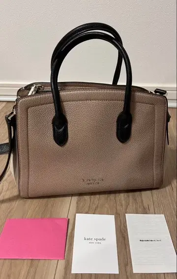 케이트 스페이드 핸드백 숄더백