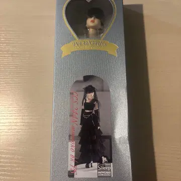 PetWORKS Close Clipped Sheep 인형