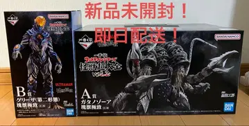 제일복권 괴수 초대전 A상 가타노조아 B상 그리자 당일 배송 최저가