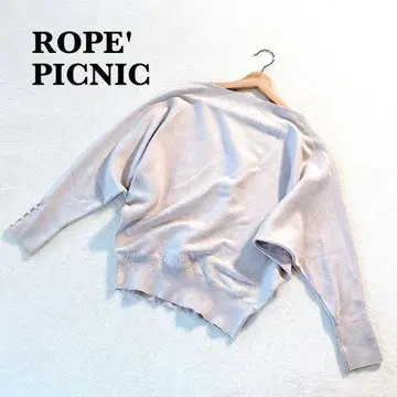 로페피크닉 리브 니트 38 베이지 긴팔 펄 버튼