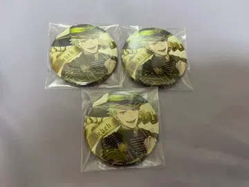 트위스테 세벡 캔뱃지