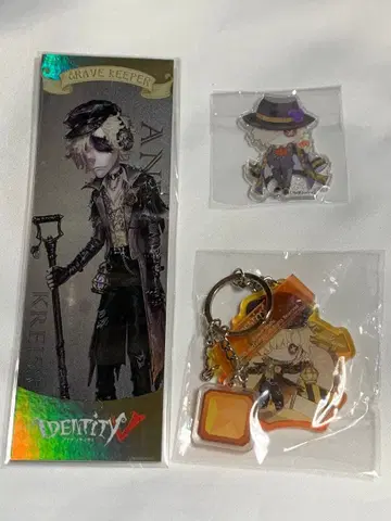 제5인격 7주년 묘지기