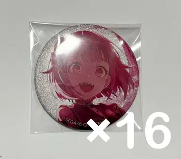 프로세카 호우 에무 그리캔 46A 글리터 캔뱃지