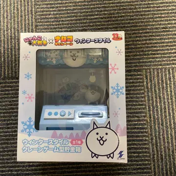 냥코 대전쟁 윈터 스타일 뽑기 게임형 금 상자